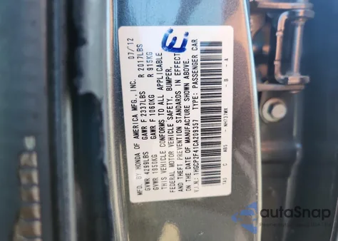 2012 Honda Accord Lxp из США, поврежденный, VIN 1HGCP2F41CA209357